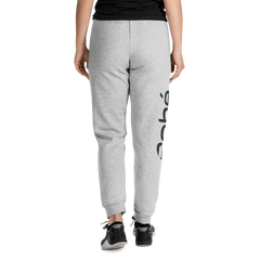 Essential Comfort Joggers – Rohé Core